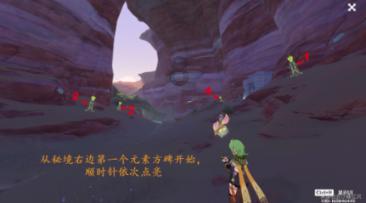 樊梨花怎么死的-有问有答,尽在58问答平台