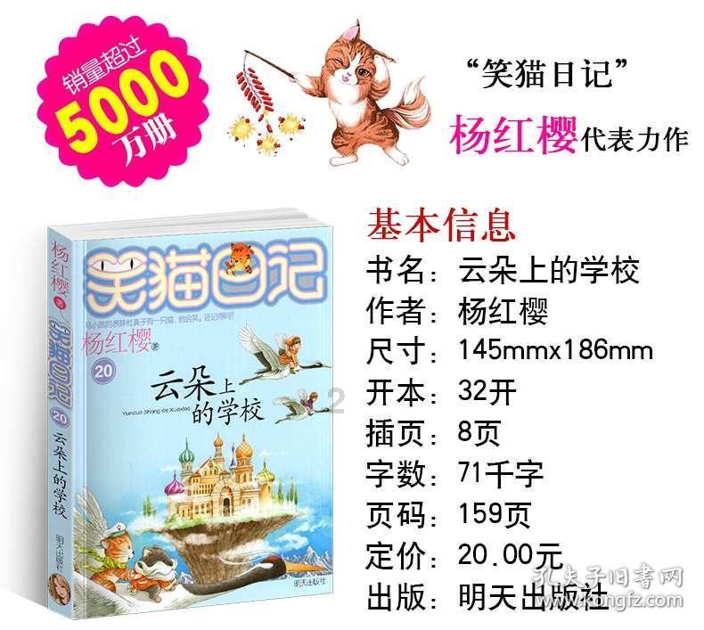 汽车音响哪个牌子的好