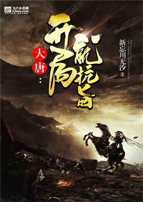 赵本山事件升级,蔡维利宣布退出本山传媒,对公司收入分配不满,怎么回事?-专业问答社区